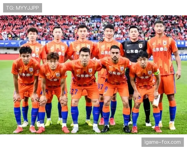 山东泰山豪门地位是否稳固，赛季表现与竞争格局面临阶段性考验